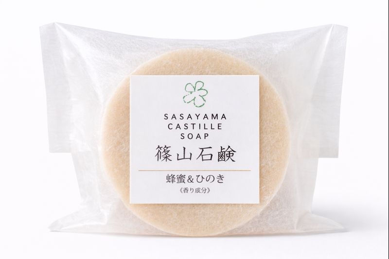 篠山石鹸 はちみつ＆ひのき