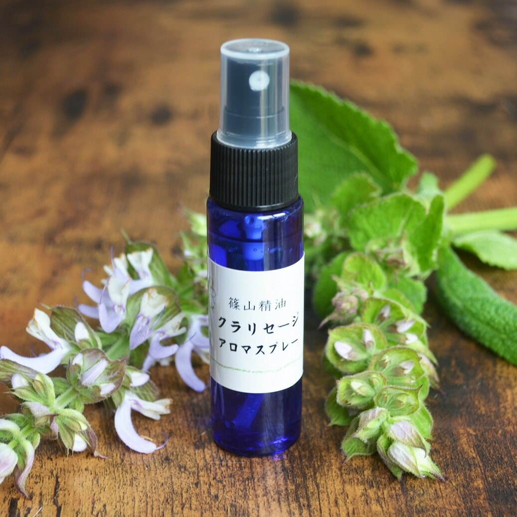 篠山精油 アロマスプレー クラリセージ 30ml 1本 マスクスプレー アロマスプレー ささやまビーファーム