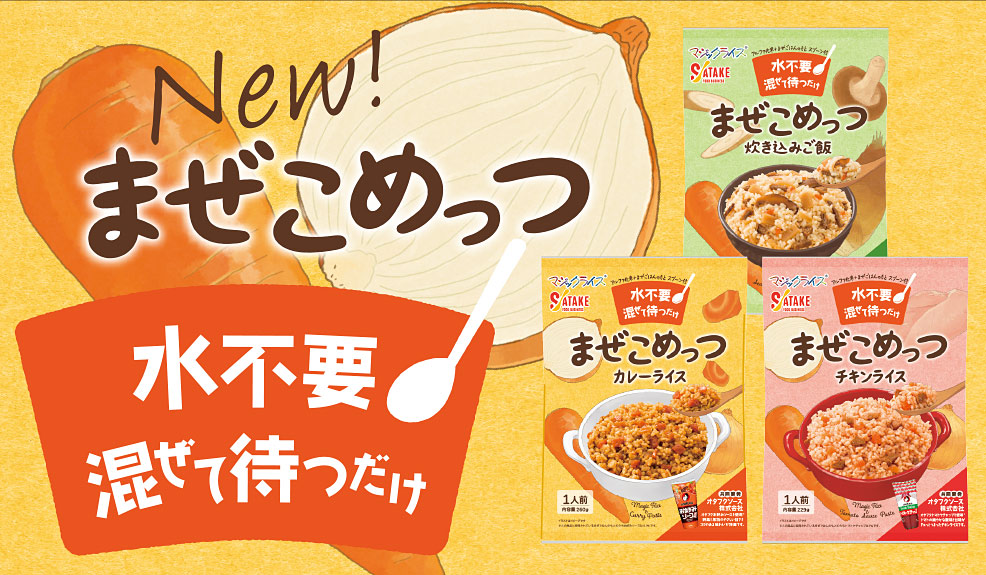 7ǯ¸Υޥå饤ο ߺۤӡ