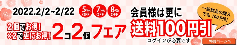 魚・ねりもの,イカ>イカの塩辛 黒作り 300g 塩辛 黒づくり 石橋水産 北陸 名産 富山 いか 墨 イカスミ イカスミ塩辛 ご飯の友 ...