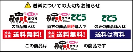 味まつり ステーキハウスキッチン飛騨 味まつり 常温 飛騨牛ビーフシチュー レトルトタイプ 0g ステーキハウスキッチン飛騨 送料無料 ファミリーストアさとう 公式 飛騨高山のご当地食材