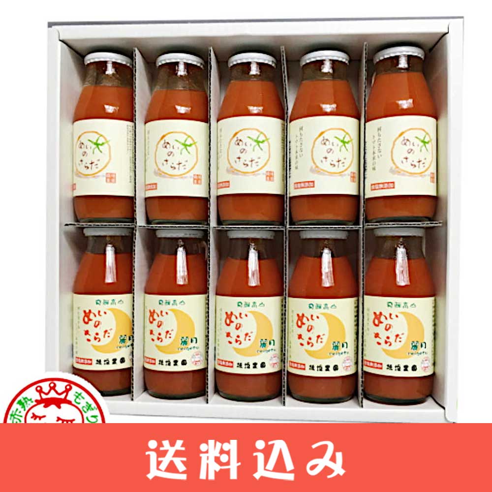 ★セット売り★トトクレ200g ２本　トトスイ 180ml Corne | 美容商材ならAマーケット！
