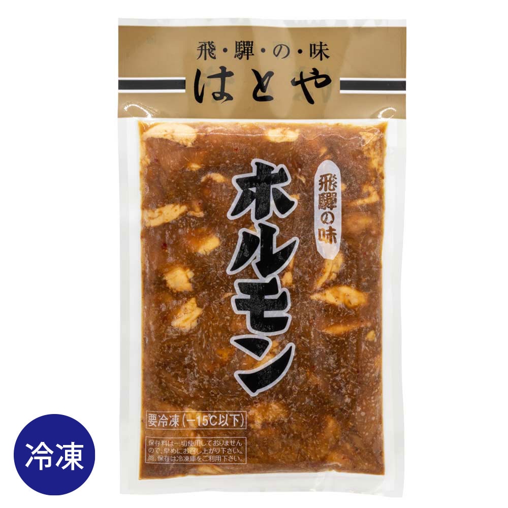 ホルモン XymoBolX Lemon - Muscle Recovery Supplement | Xymogen