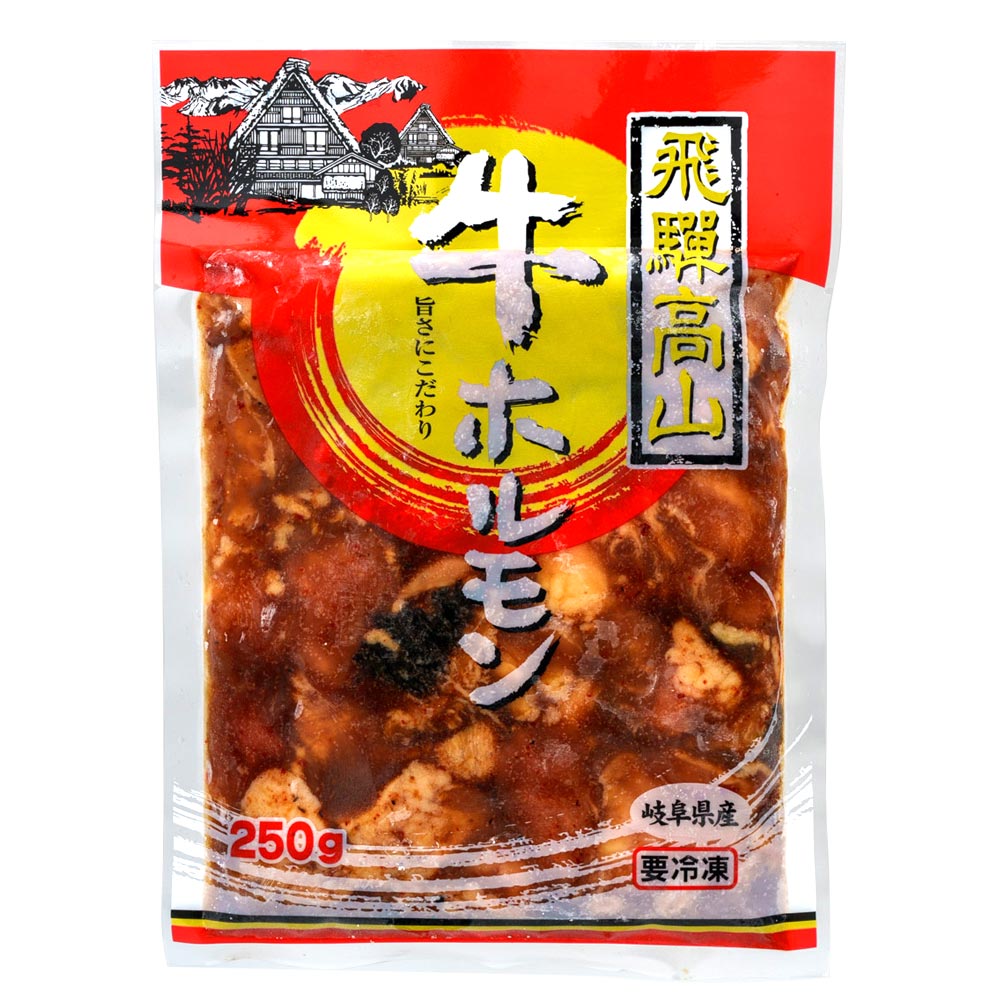 ホルモン XymoBolX Lemon - Muscle Recovery Supplement | Xymogen