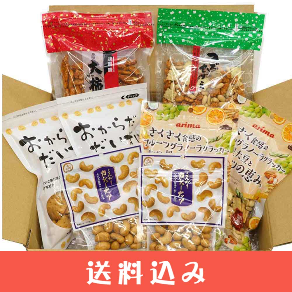 すべての商品>健康・美味しいお菓子（大柿1 つぶセサミ1 おからだ2