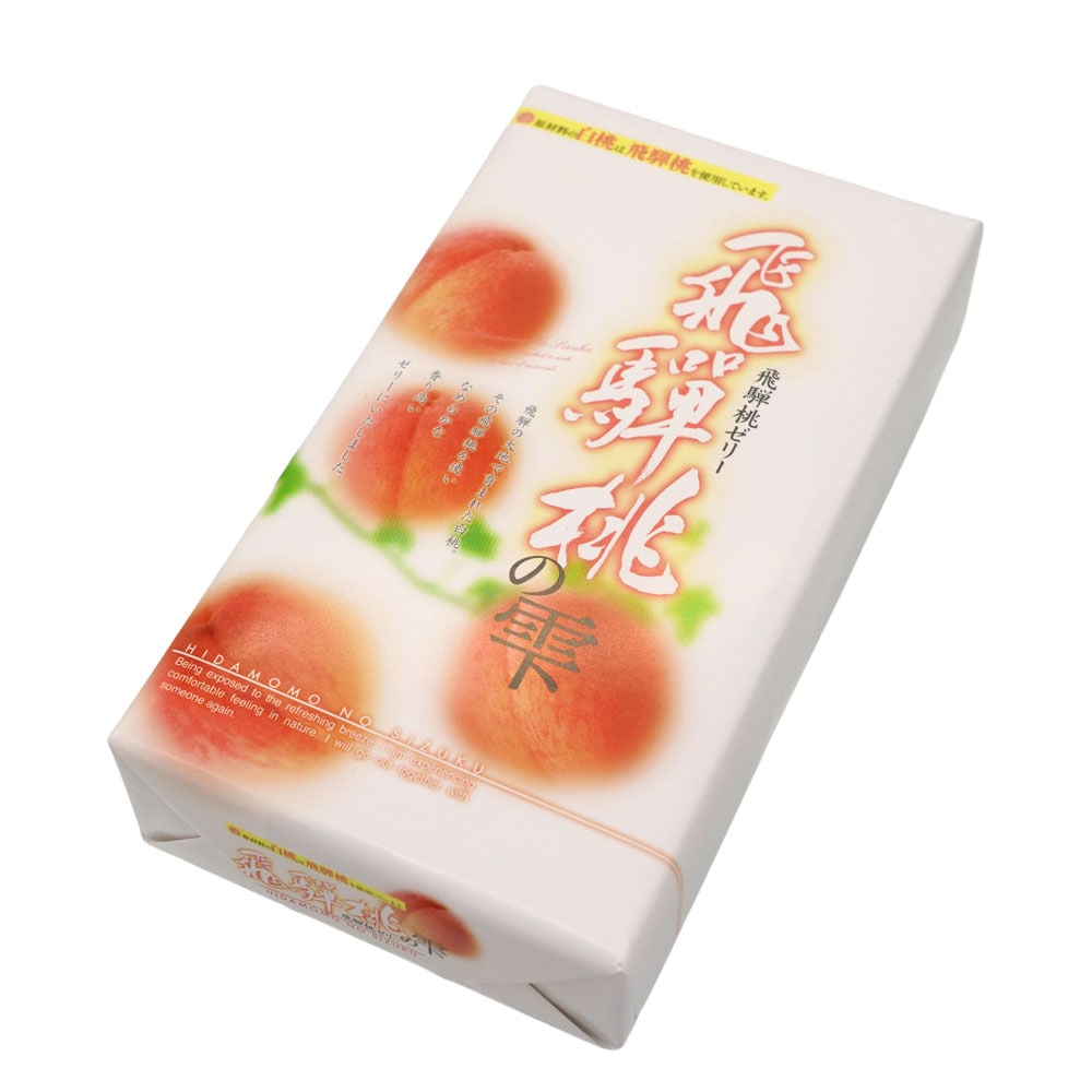 お菓子,店頭で売れているお菓子,ゼリー>飛騨桃の雫 飛騨桃ゼリー 6個入