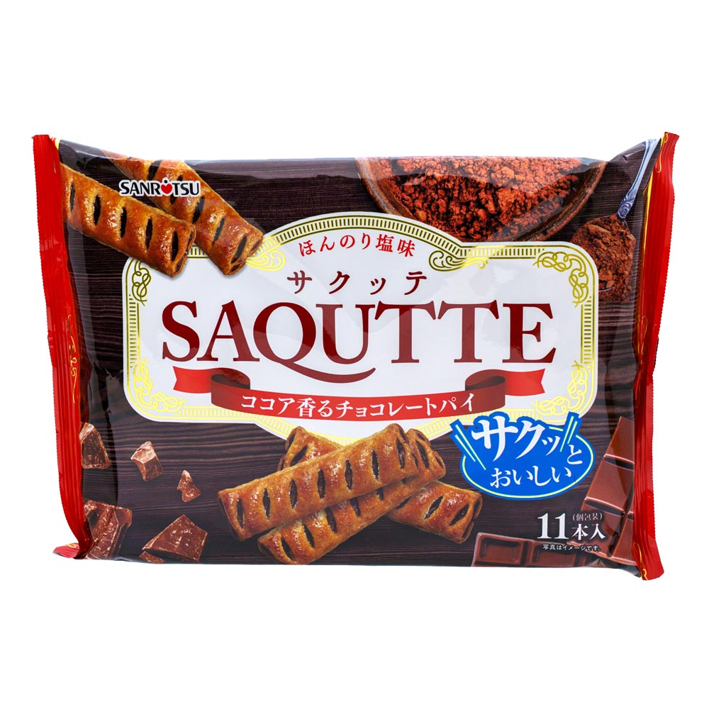 チョコパイ・シルベーヌ・他　チョコレート菓子・飲料　詰め合わせセット ③ ブルボン シルベーヌ 6個×5箱入 プチスイーツ Bourbon : おかし