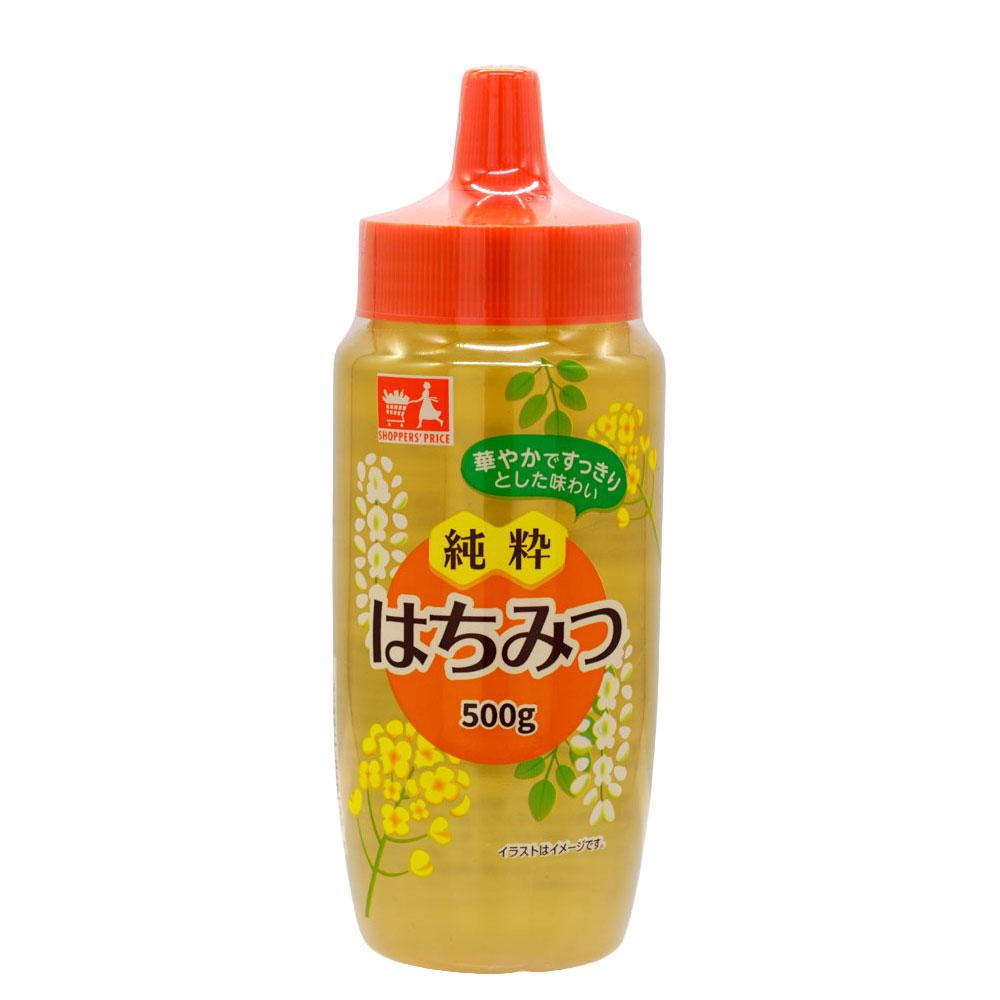 はちみつページ 自社で育てた純粋はちみつの販売を開始いたしました - 株式会社TOAシブル