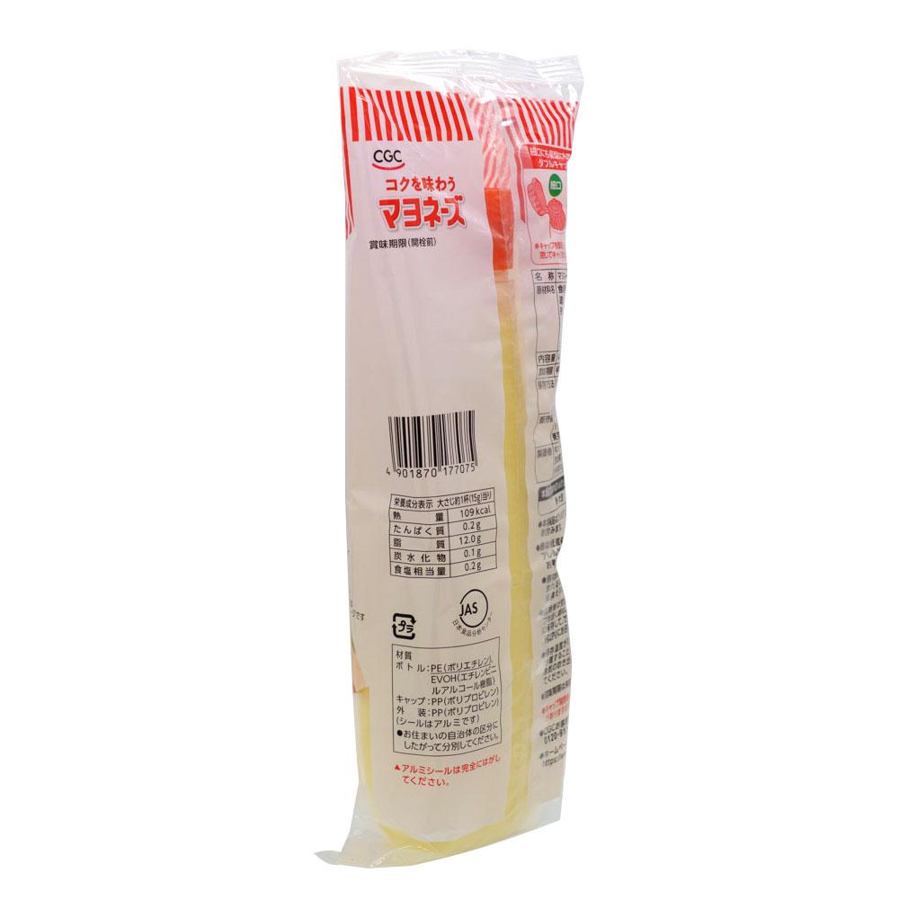 CGC,調味料>CGC コクを味わう マヨネーズ 400g ファミリーストア