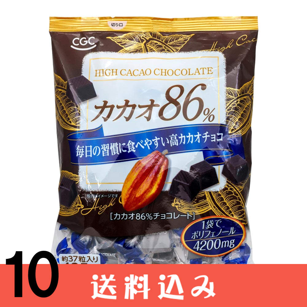 チョコ Roasted COFFEE BEANS CHOCOLATE STRONG – マザーハウス 公式サイト
