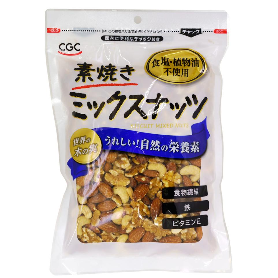 く*ん様 素焼きミックスナッツ 700g 8袋セット　チャック付き でん六 小袋素焼きミックスナッツ 165g×8袋｜素焼き ナッツ おつまみ