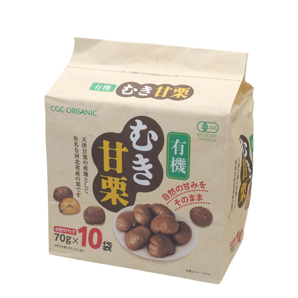 甘栗 7166Q3fPKTL._AC_UF350,
