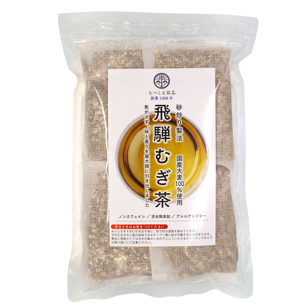 コーヒー・紅茶・お茶,飛騨むぎ茶>なべしま銘茶 飛騨むぎ茶 ティー