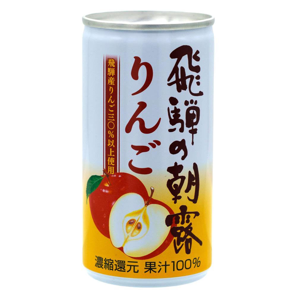 りんごろう出品①本体 ジュース,りんごジュース>飛騨の朝露 りんご 195g缶ジュース
