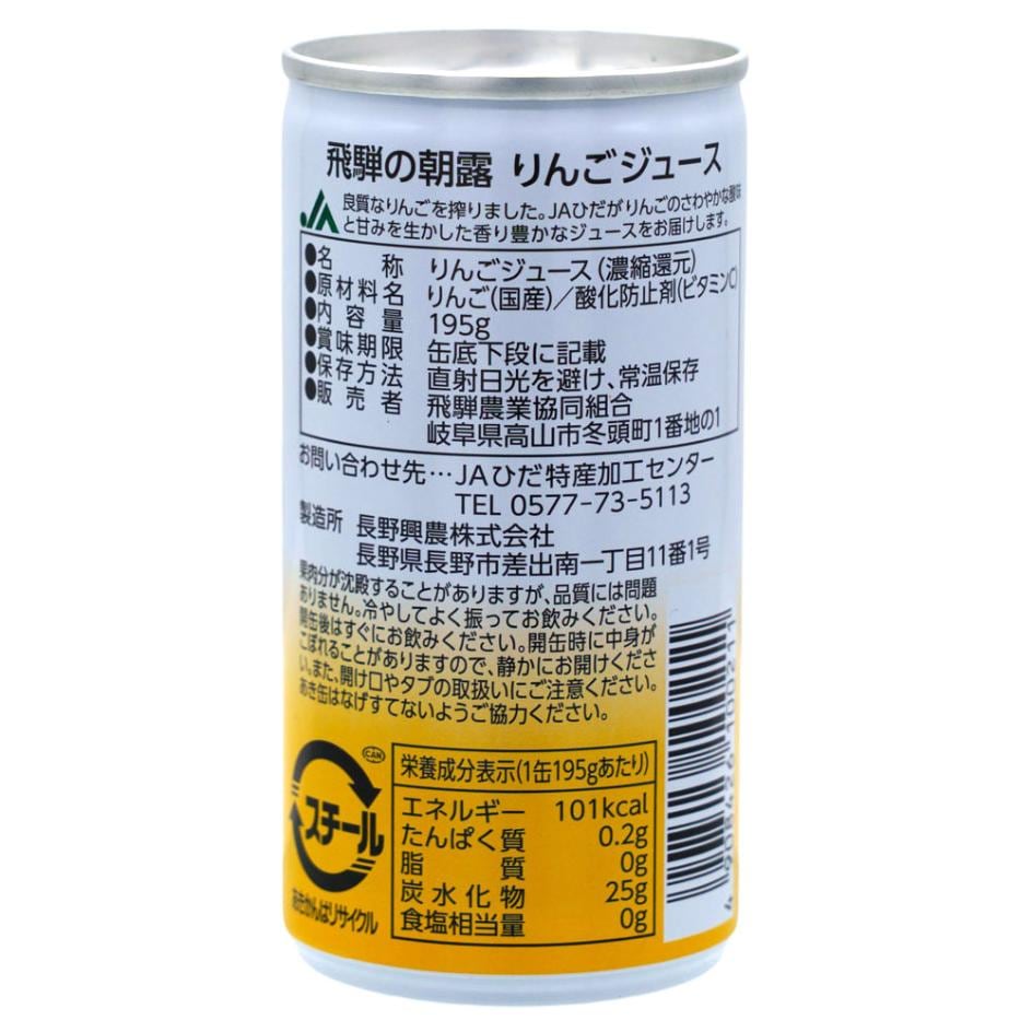 作成中 革タグ りんご＆Have a good day 580円 作成中 革タグ りんご＆Have a good day 580円の通販 by momo's shop