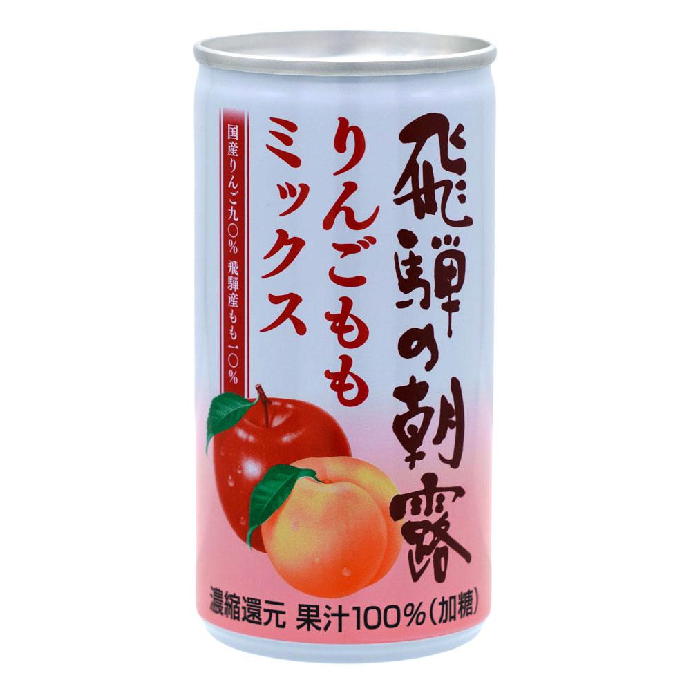 メロりん出品 中国産フレッシュアップルプレザーブ K6-30 2KG : フルーツ・野菜