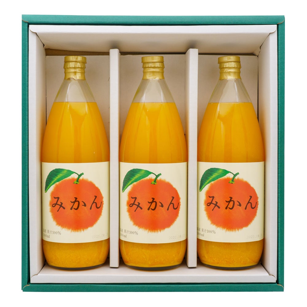 ゆずみかん XP140 WX100 ゆず | 有田みかん・和歌山県産柑橘の青果、加工品、販売 柑橘の専門店