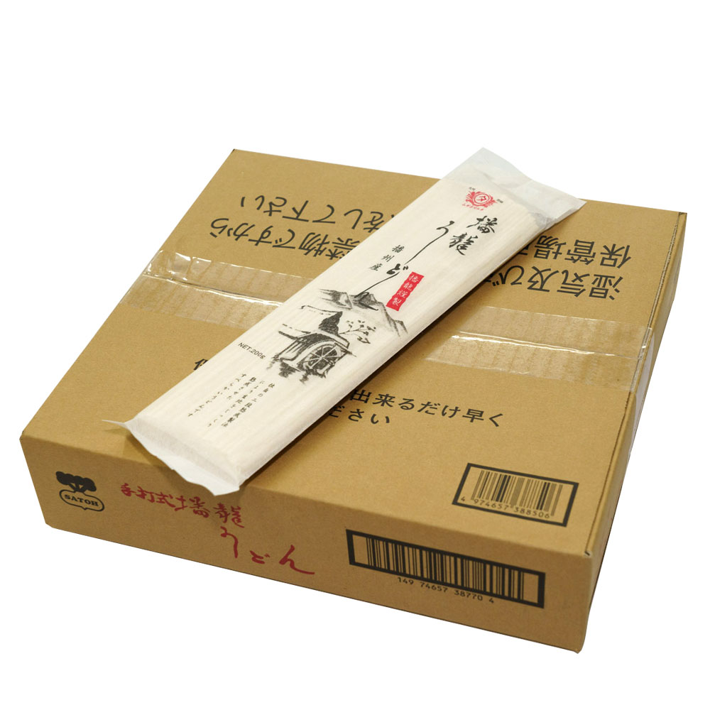 まどか 200gニ箱 名入れ可｜片口 - まどか・ぐい呑 - まどか 2ヶセット｜錫製雑貨・酒器