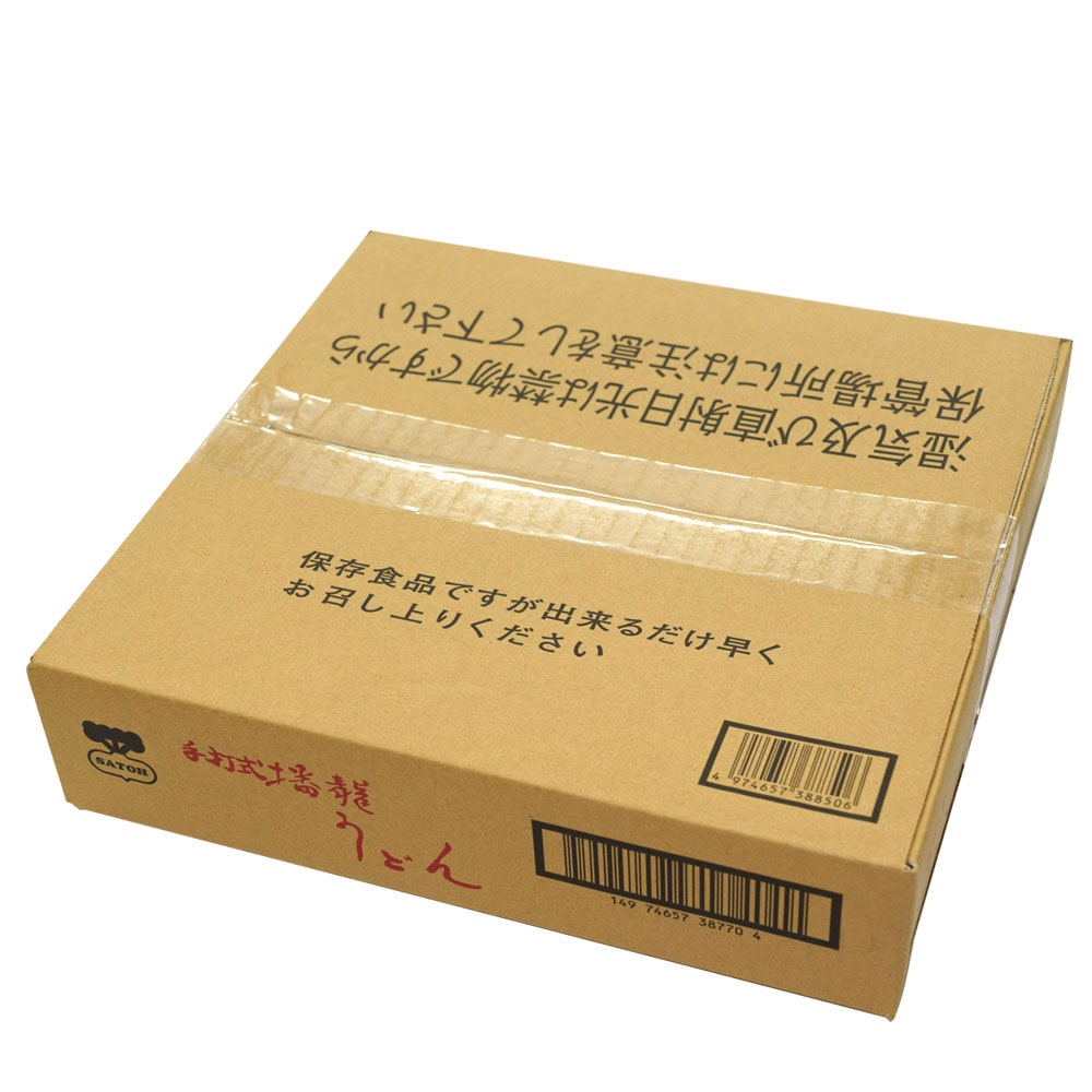 高山ラーメン,高山ラーメンその他>【12】 播龍うどん 200g×12袋 1箱
