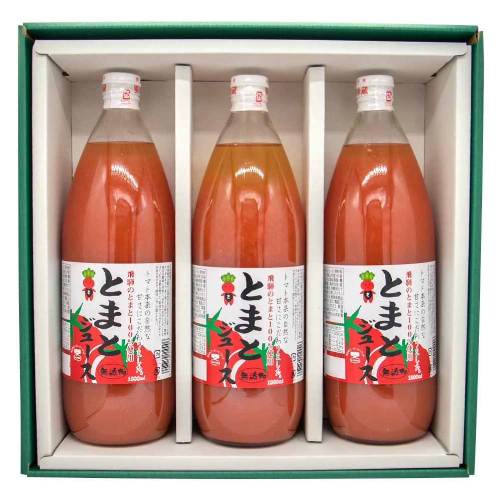 在庫限り！トマトジュース 180ml 5本 飛騨トマト 桃太郎100% - 通販