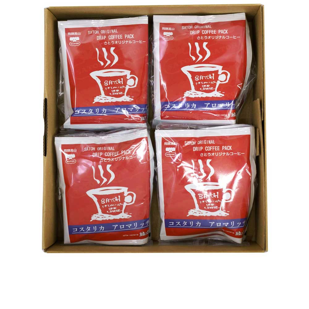 コーヒー・紅茶・お茶,コーヒー>緑の館 ドリップ コーヒー ギフト