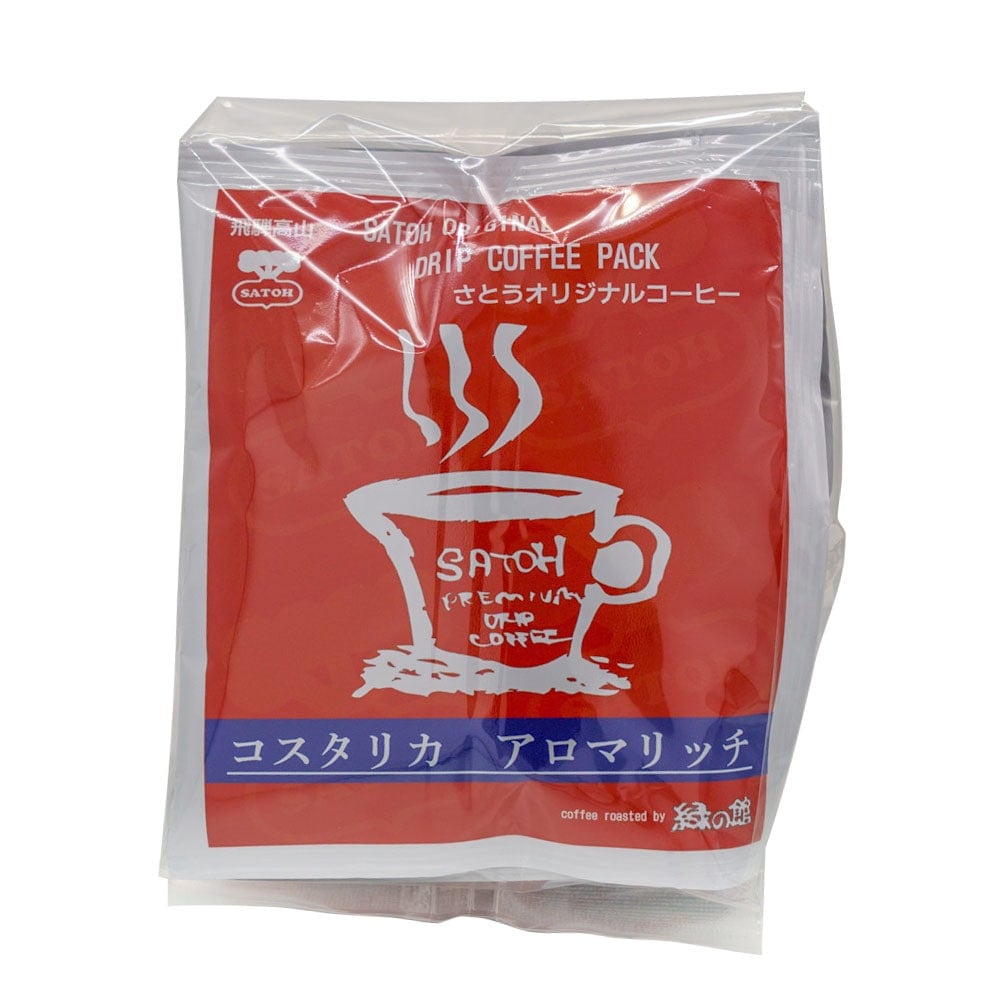【coco様】専用・赤360ｇ×2袋≪フォロー割・リピート割特価≫ 果実味と希望に満ちた赤ワイン 農民ロッソ 2024 ココファームワイナリー