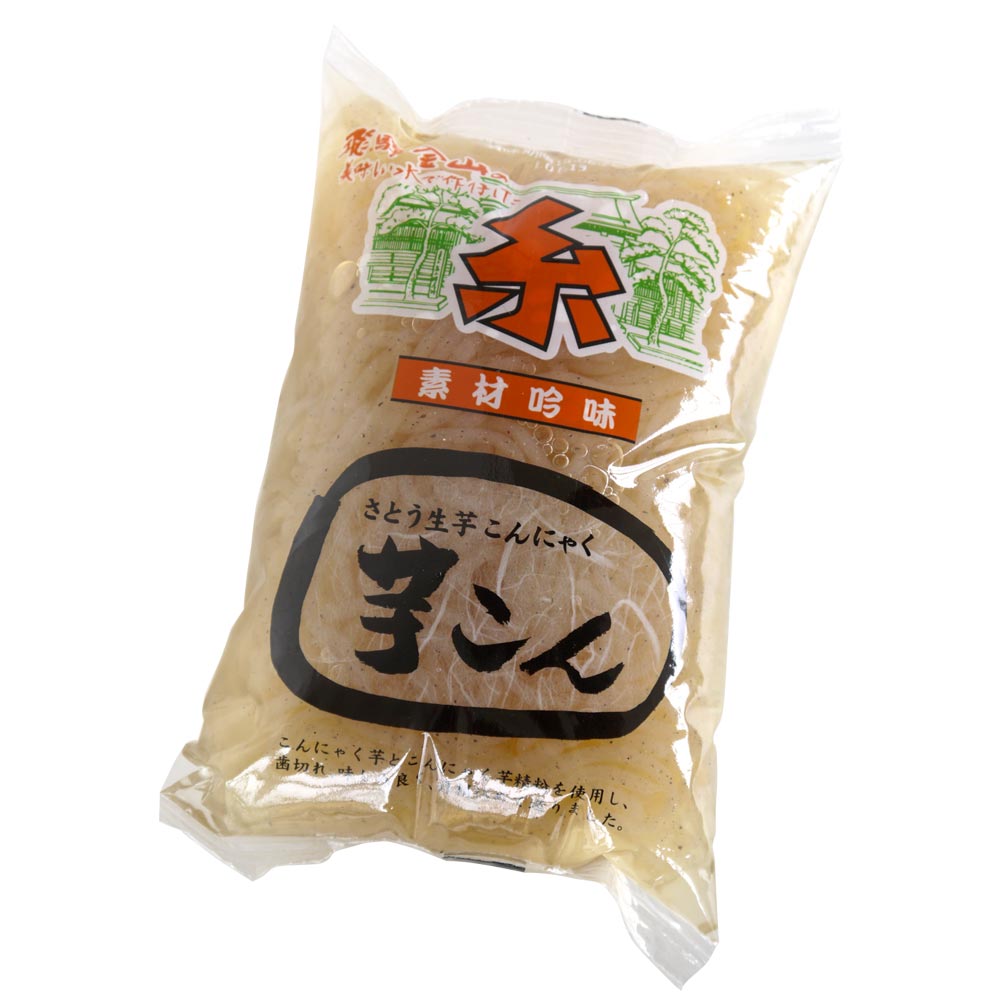 あげづけ 豆腐 こんにゃく 糸 こんにゃく 300g 国産 飛騨金山 生芋 さとうオリジナル 岐阜 飛騨 高山 特産品 ファミリーストアさとう 公式 飛騨高山のご当地食材