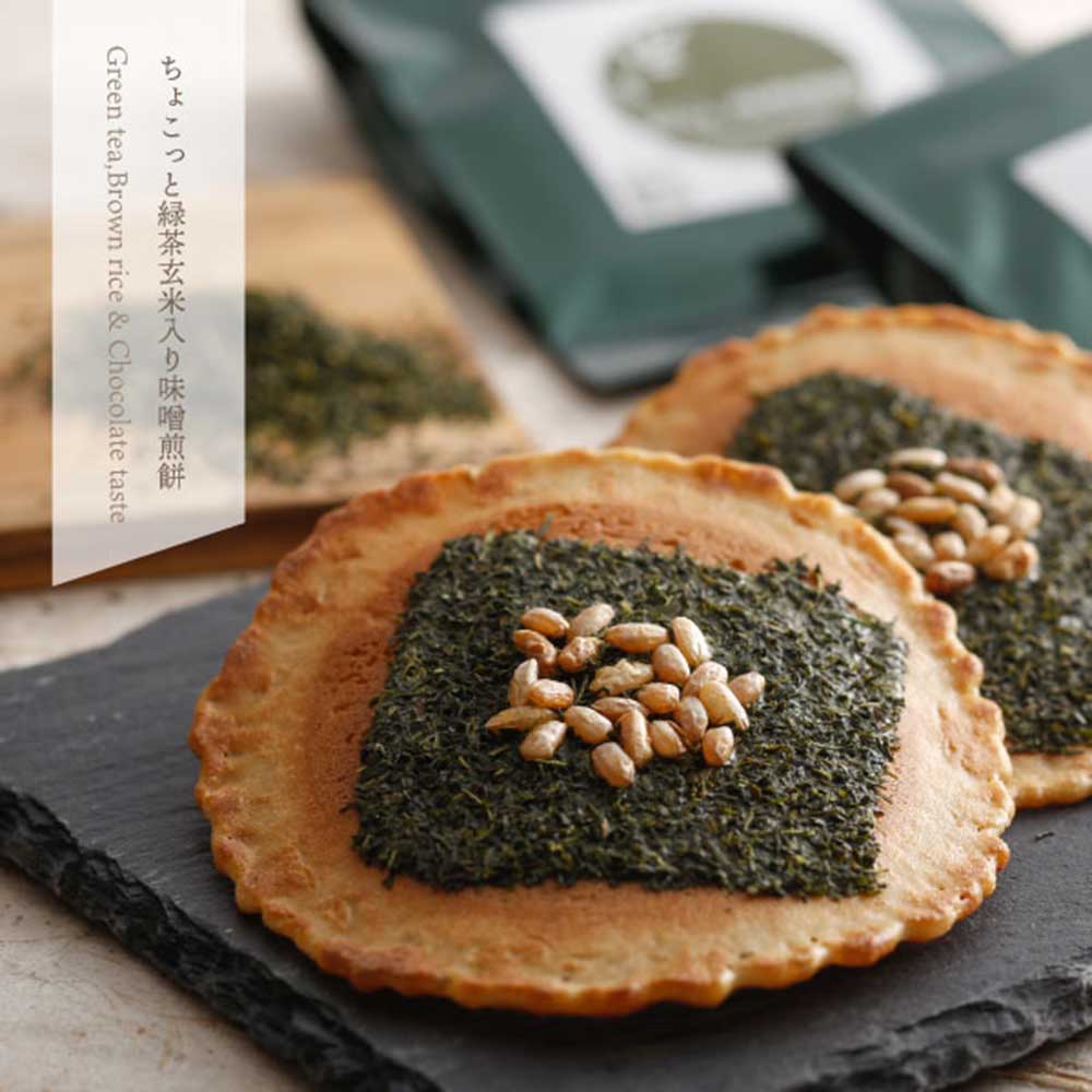 贈られるお菓子に真実の幸せを添えたい 孤高の味わいを作り上げた心の歴史とともに 贈られるお菓子に真実の幸せを添えたい ::: プロ向け菓子・料理本の