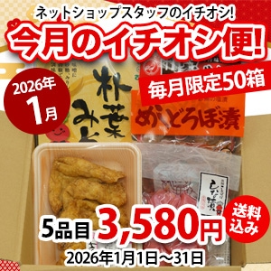 ����Υ���������