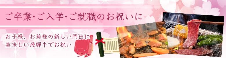 ���ˤ��˾���