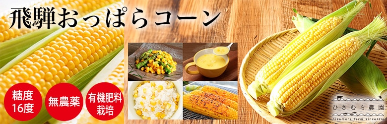 ���äѤ饳����