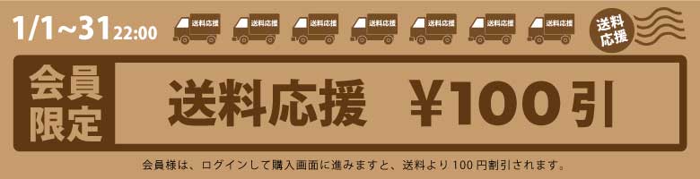 ����100�߰�