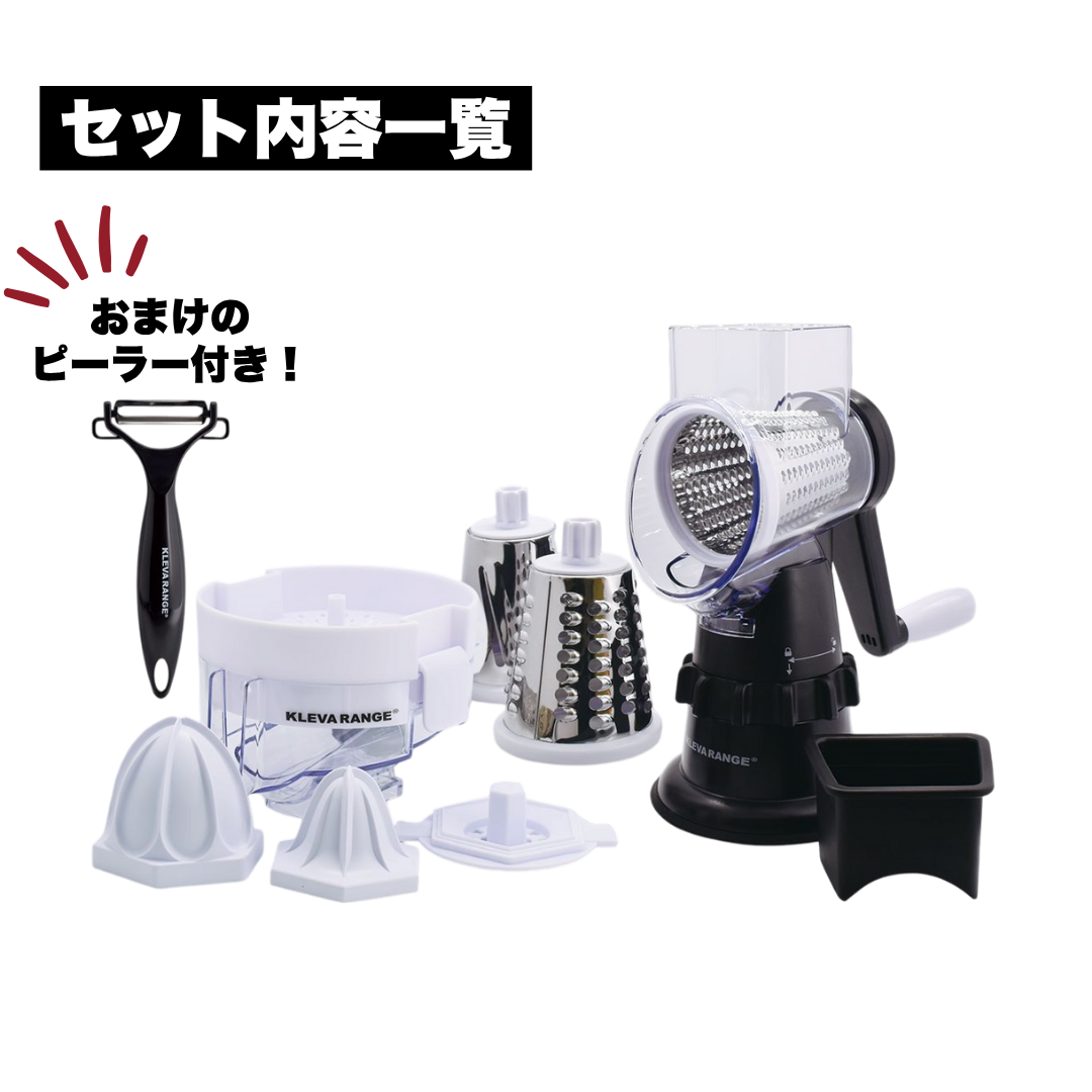 ぺんきち/eクレリッチ CITIZEN RECORD LABEL×TiCTAC】チックタック40周年記念