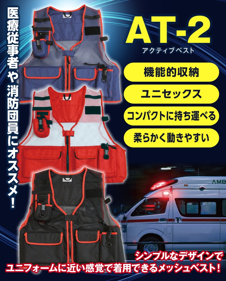 ●スマートフォン用の画像