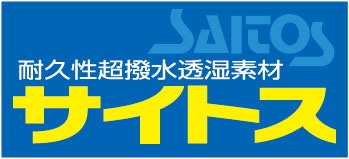 サイトス