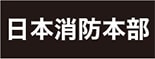 背景黒×白文字1行タイプ