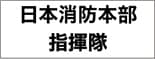 背景白×黒文字2行タイプ