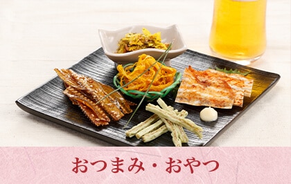 Catlog2（基本セット）ホーム& ちりめん(梅)SM・お値下げ不可 CCS 26干支 momoko 午」発売 | Information | PetWORKs