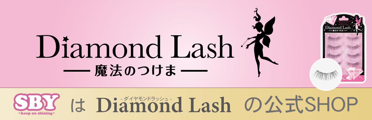 Diamond Lash