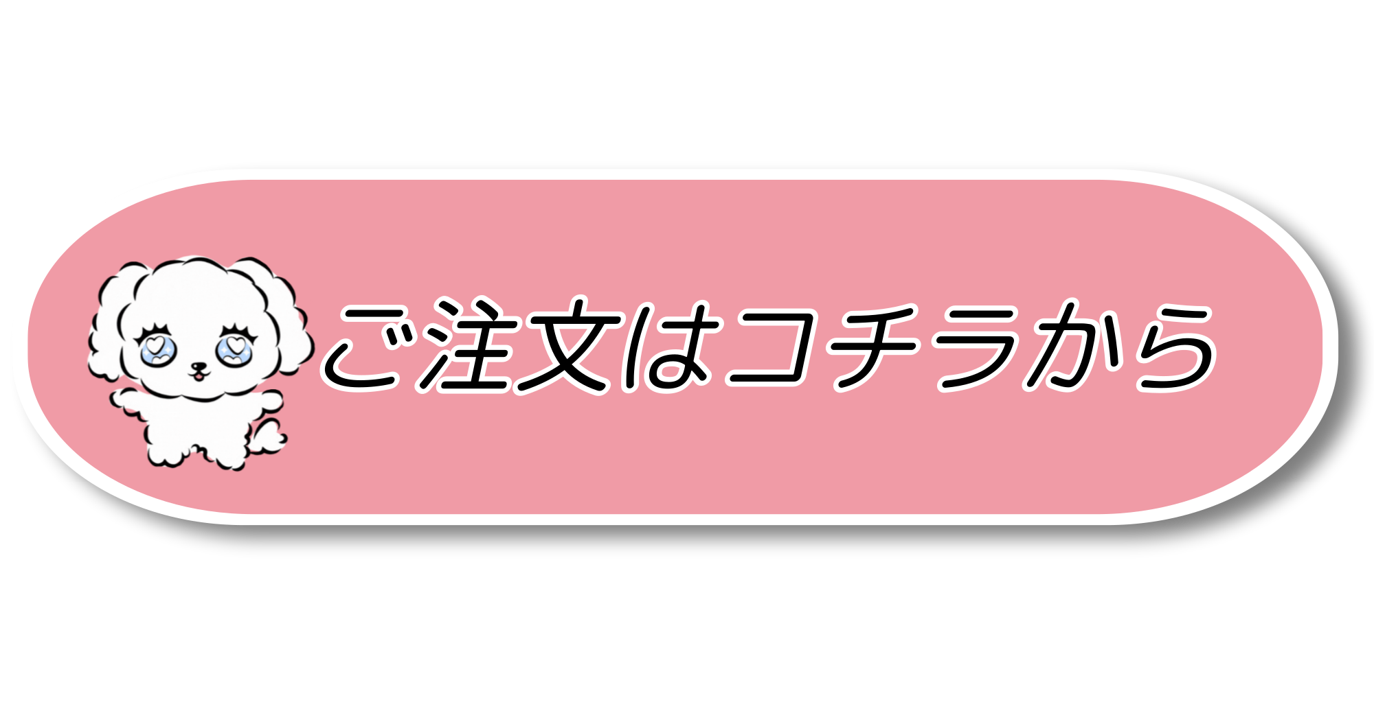 画像の代替テキスト