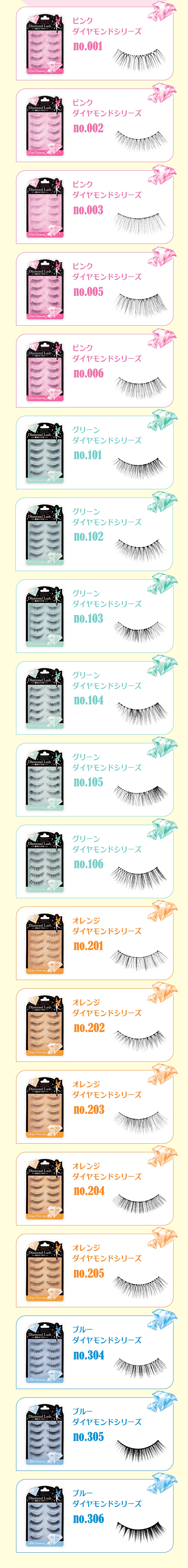 V_mask
