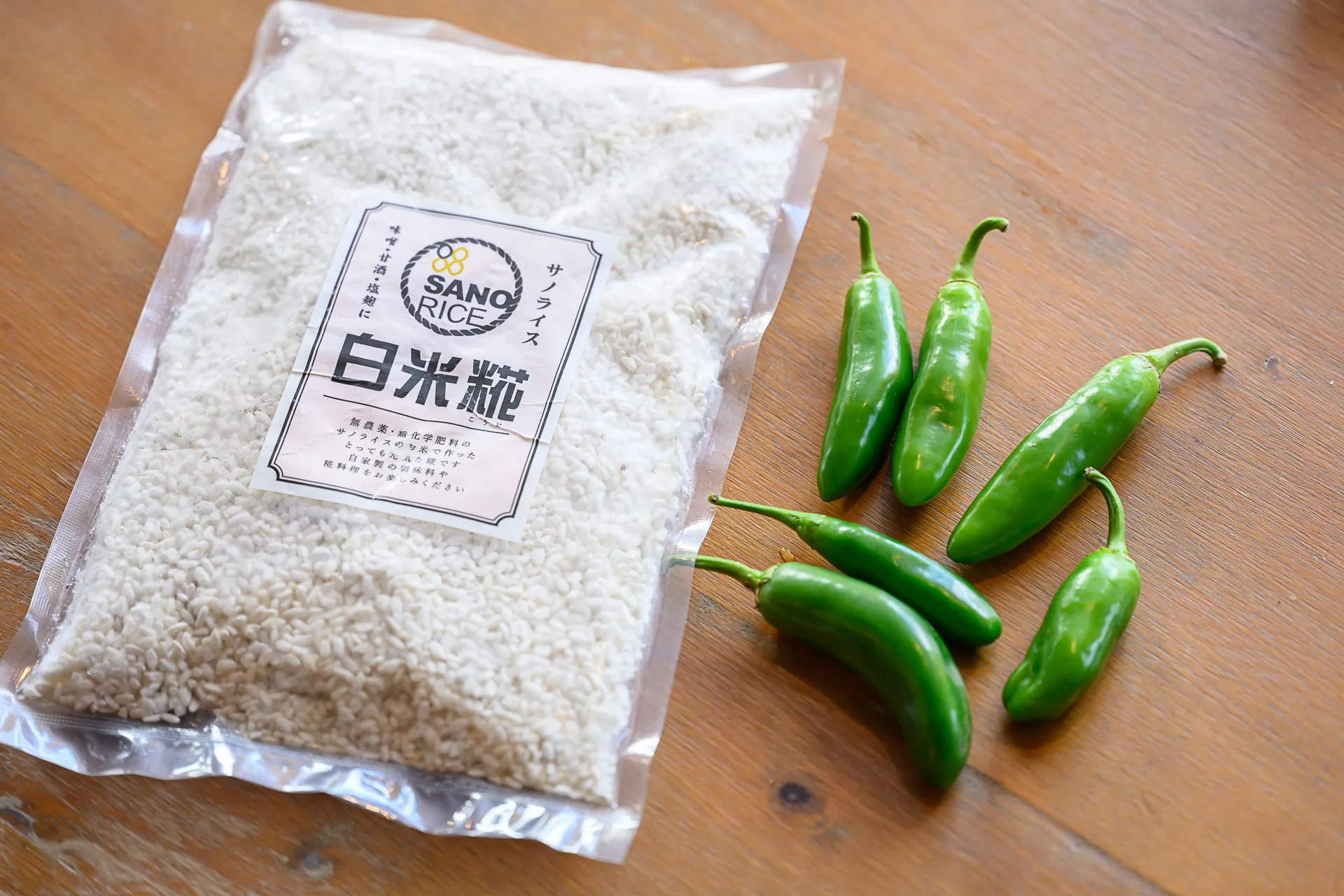 米麹を使い、味わい深いソースに