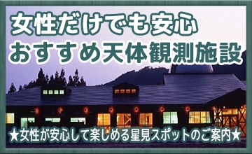 �������¿����Ƴڤ�����������ݥåȤΤ�����