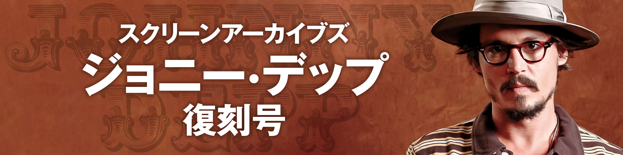Amazon.co.jp: 真作証明書付 チャーリーシーン直筆サイン入り 
