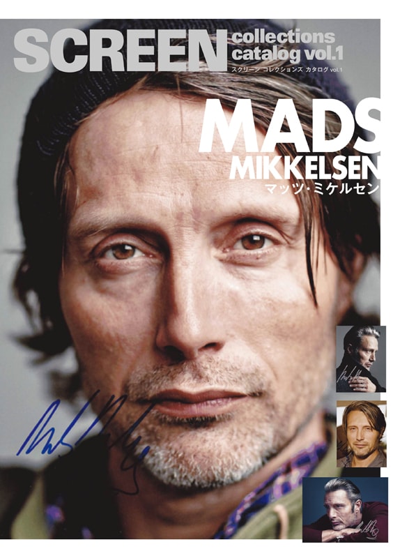 マッツミケルセン ポスター 95×64 VFXGKZON 鋭い