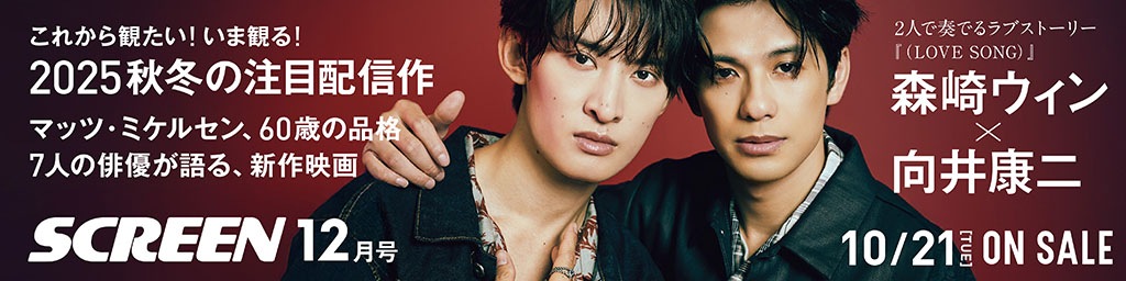 『やまと⭐︎』製品お纏めページ ペンダント