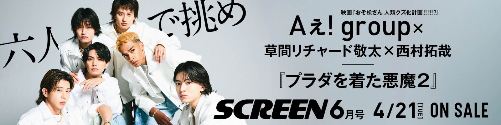 ★スクリーン　ロードショー　大量　など Graves Spec Zero Gravity Race Tall Windscreen - ZX-4RR
