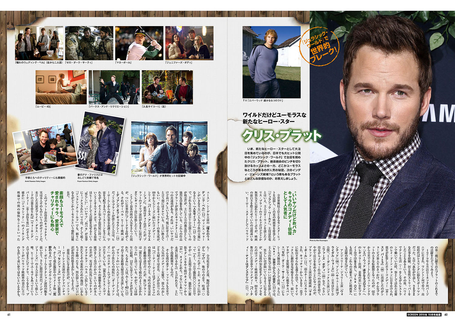 大型版『続 プログラム映画史』 大型版『続 プログラム映画史』 大型版『続 プログラム映画史』