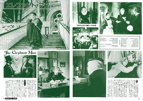 デヴィッド・リンチ　直筆サイン入り写真 David Lynch: Lithos デヴィッド・リンチ 献呈サイン入り - 古本