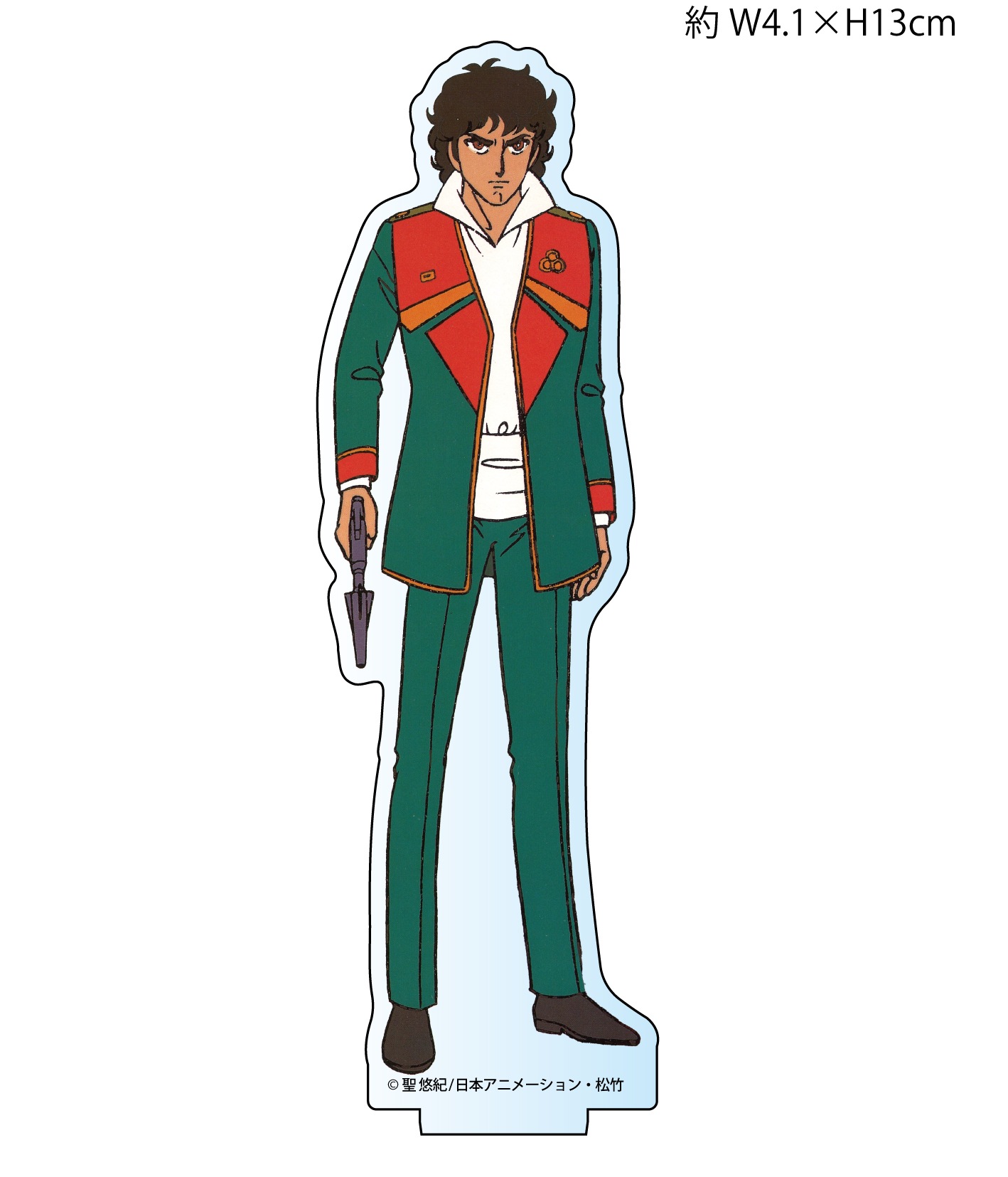 超人ロック アクリル・スタンド リュウ・ヤマキ《コースタープレゼント